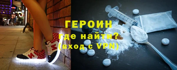 кокаин перу Медвежьегорск