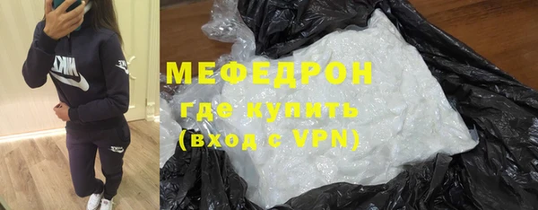 кокаин перу Медвежьегорск