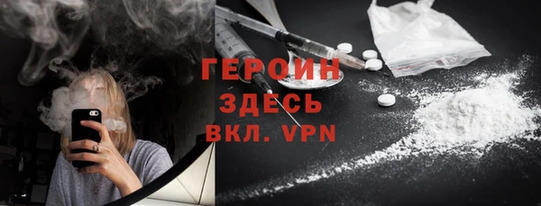 кокаин перу Медвежьегорск