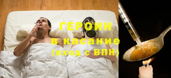марки lsd Мегион