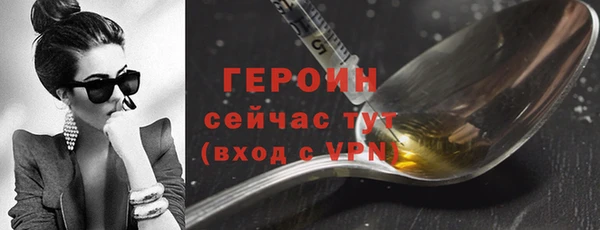 кокаин перу Медвежьегорск