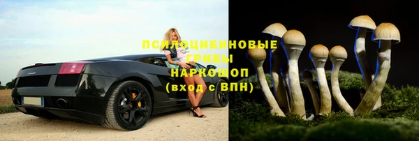 кокаин перу Медвежьегорск