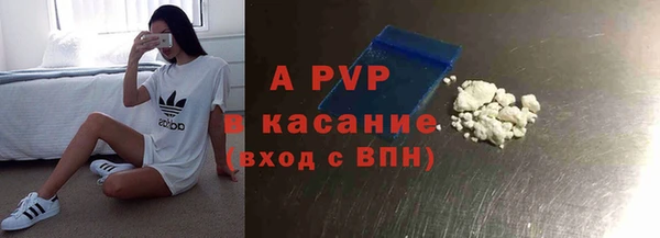 марки lsd Мегион