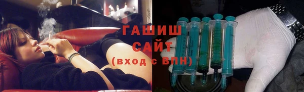 амф Медногорск