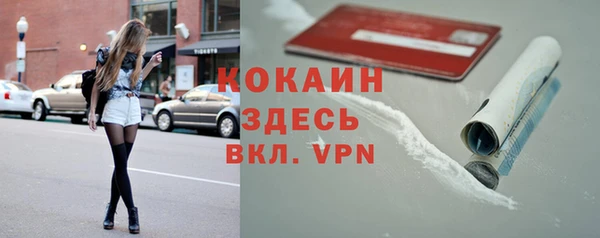 марки lsd Мегион