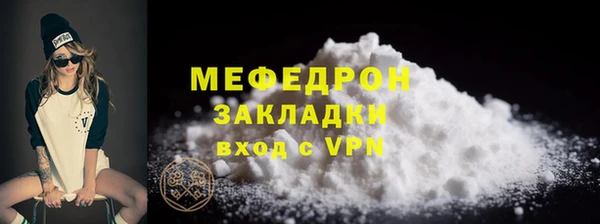 кокаин перу Медвежьегорск