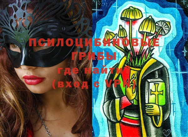 гидропоника Березники