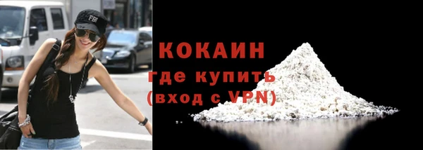 амф Медногорск