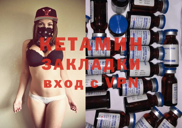 кокаин перу Медвежьегорск