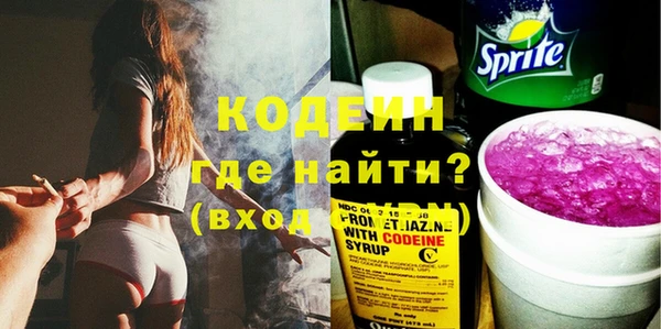марки lsd Мегион