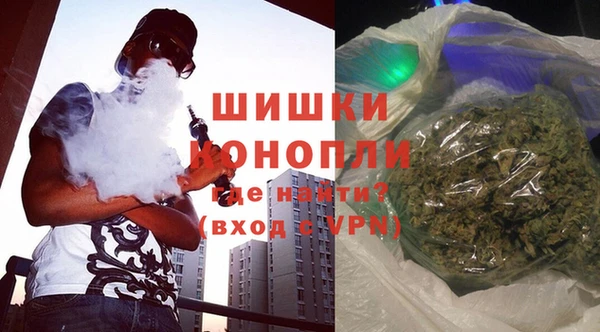 амф Медногорск