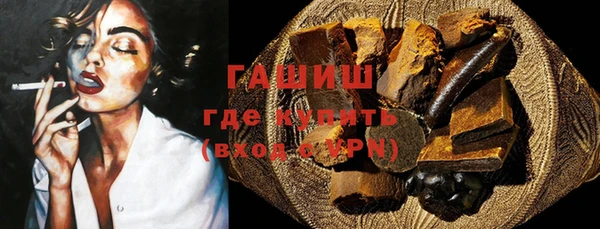 кокаин перу Медвежьегорск