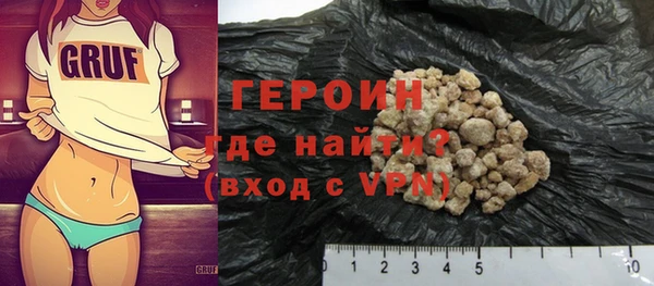 марки lsd Мегион