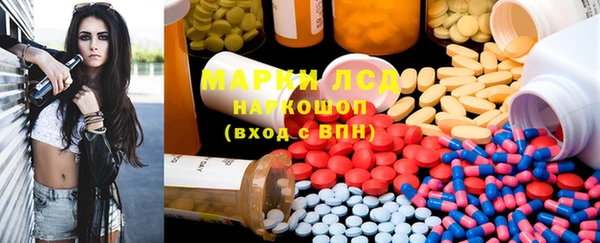 кокаин перу Медвежьегорск