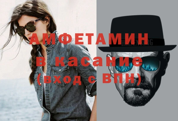 марки lsd Мегион