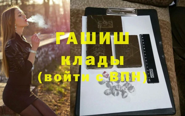 кокаин перу Медвежьегорск