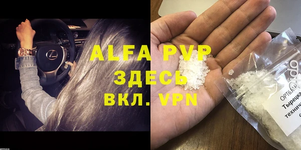 кокаин перу Медвежьегорск