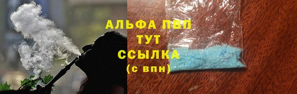 кокаин перу Медвежьегорск