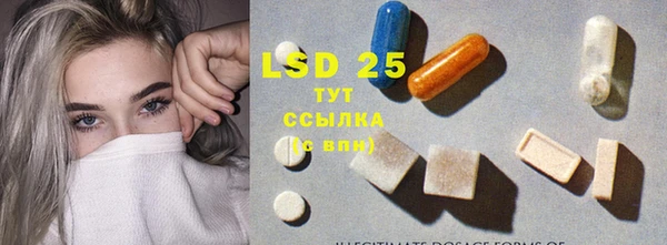 кокаин перу Медвежьегорск