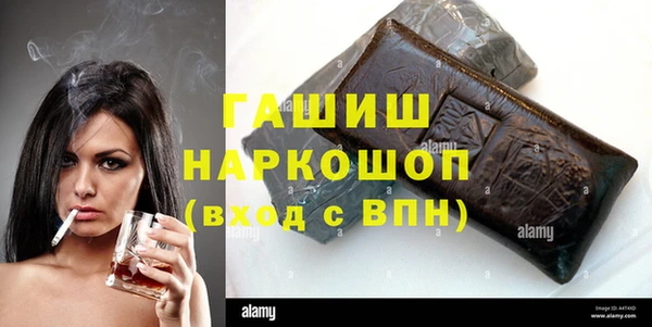 кокаин перу Медвежьегорск